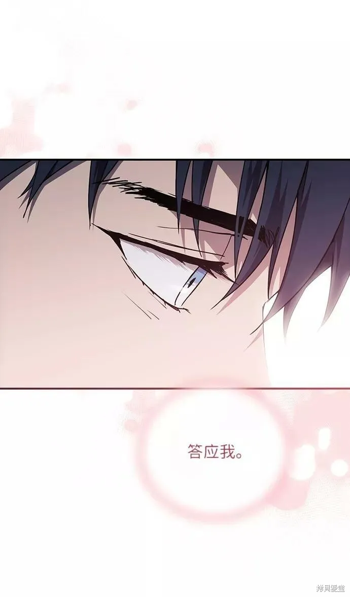 95 第50页