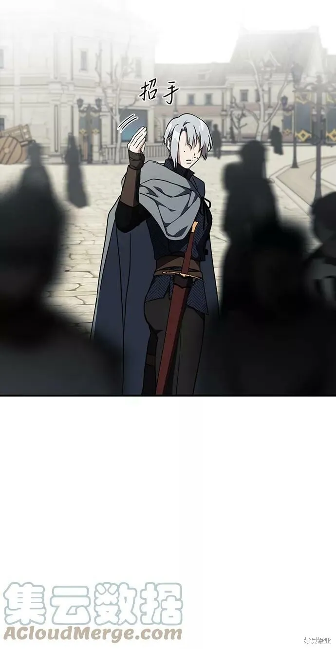 95 第54页