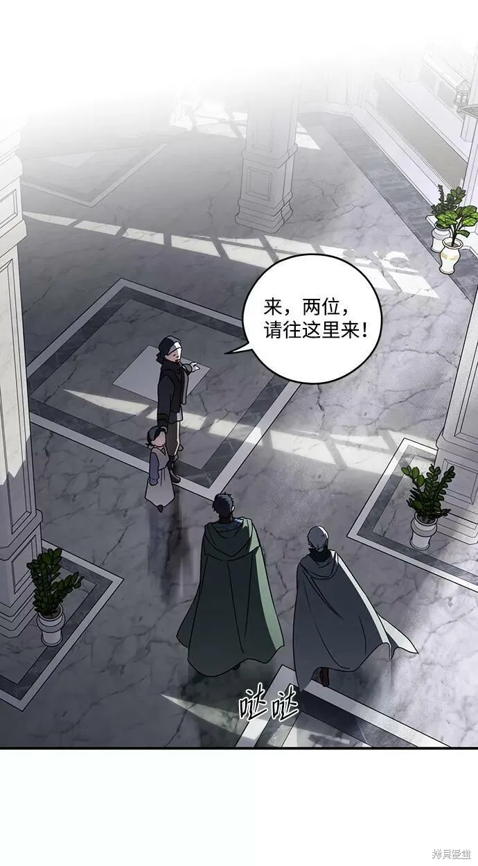 95 第56页