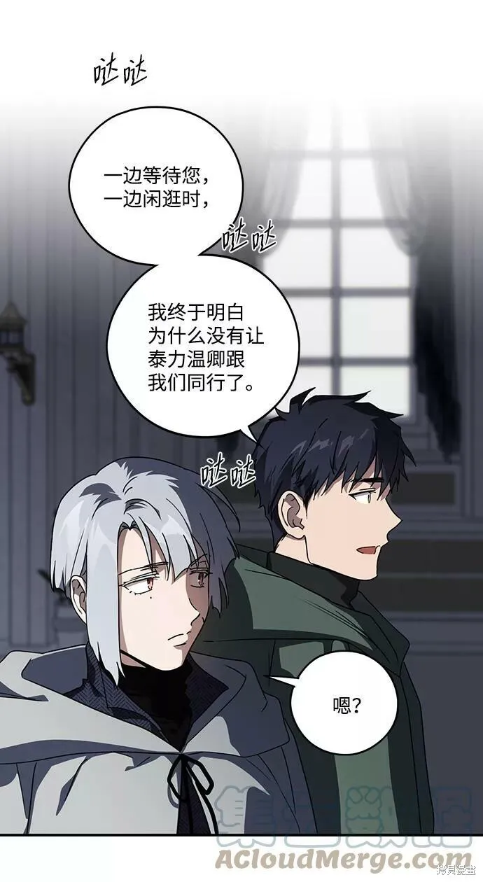 95 第57页