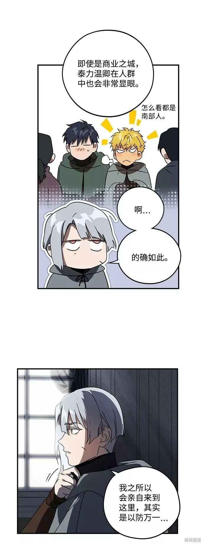 95 第58页