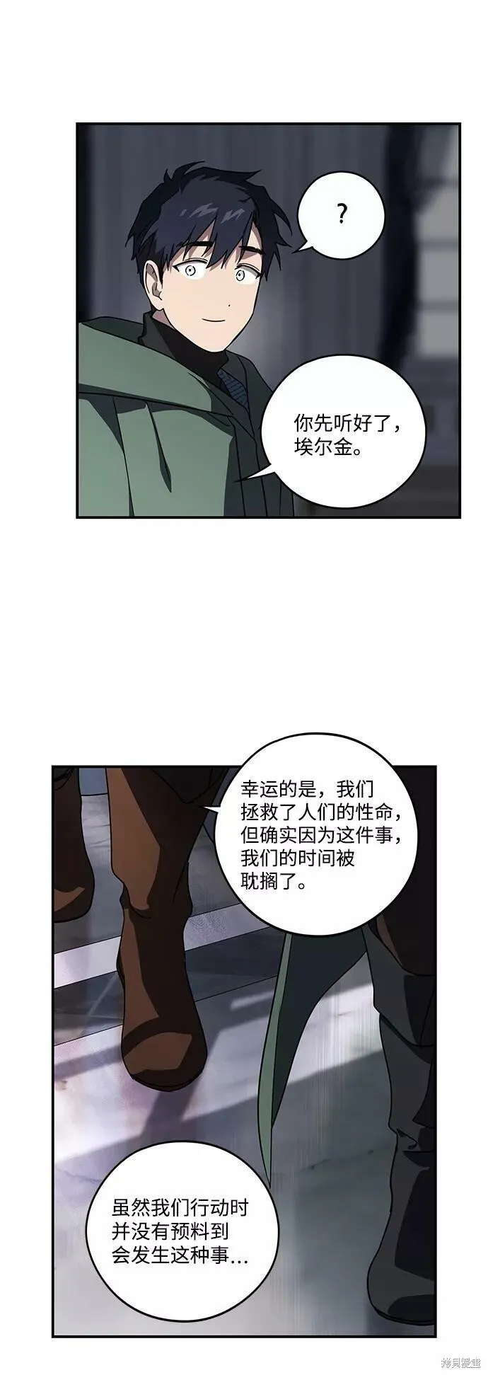 95 第59页