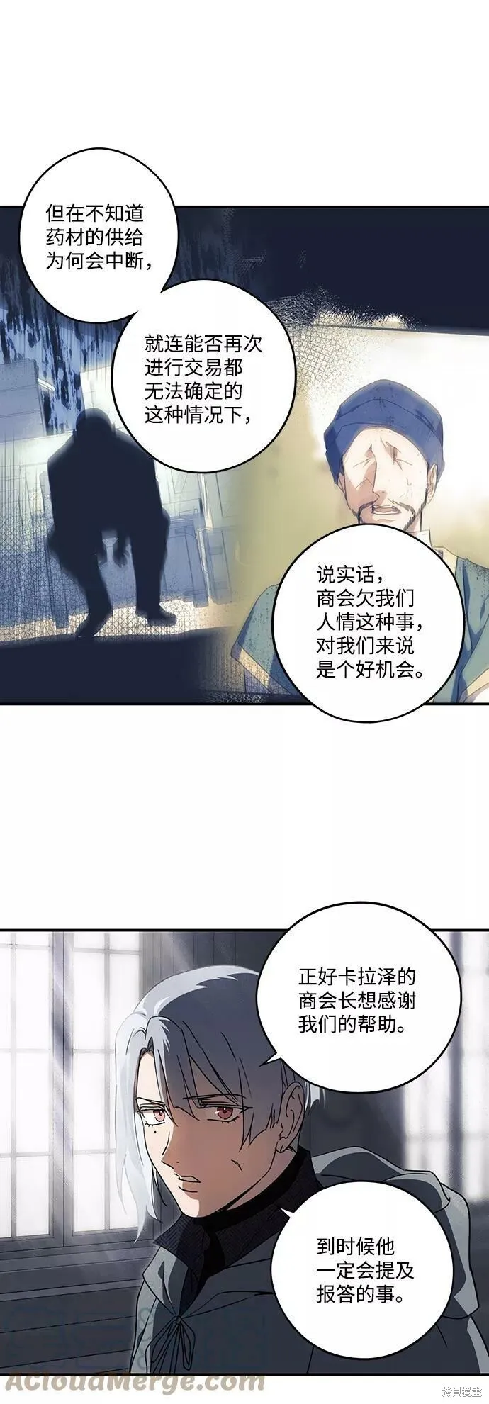 95 第60页
