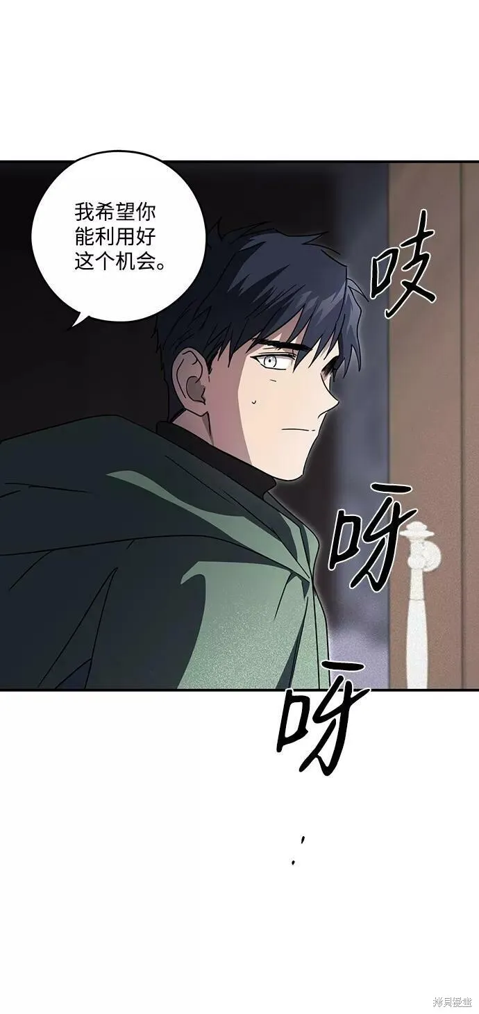95 第61页