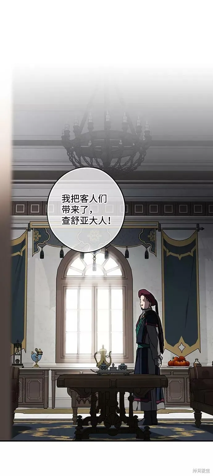 95 第62页