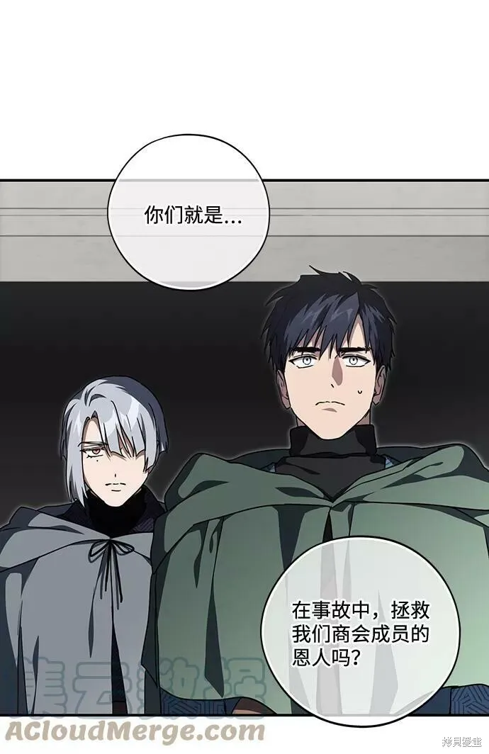 95 第63页