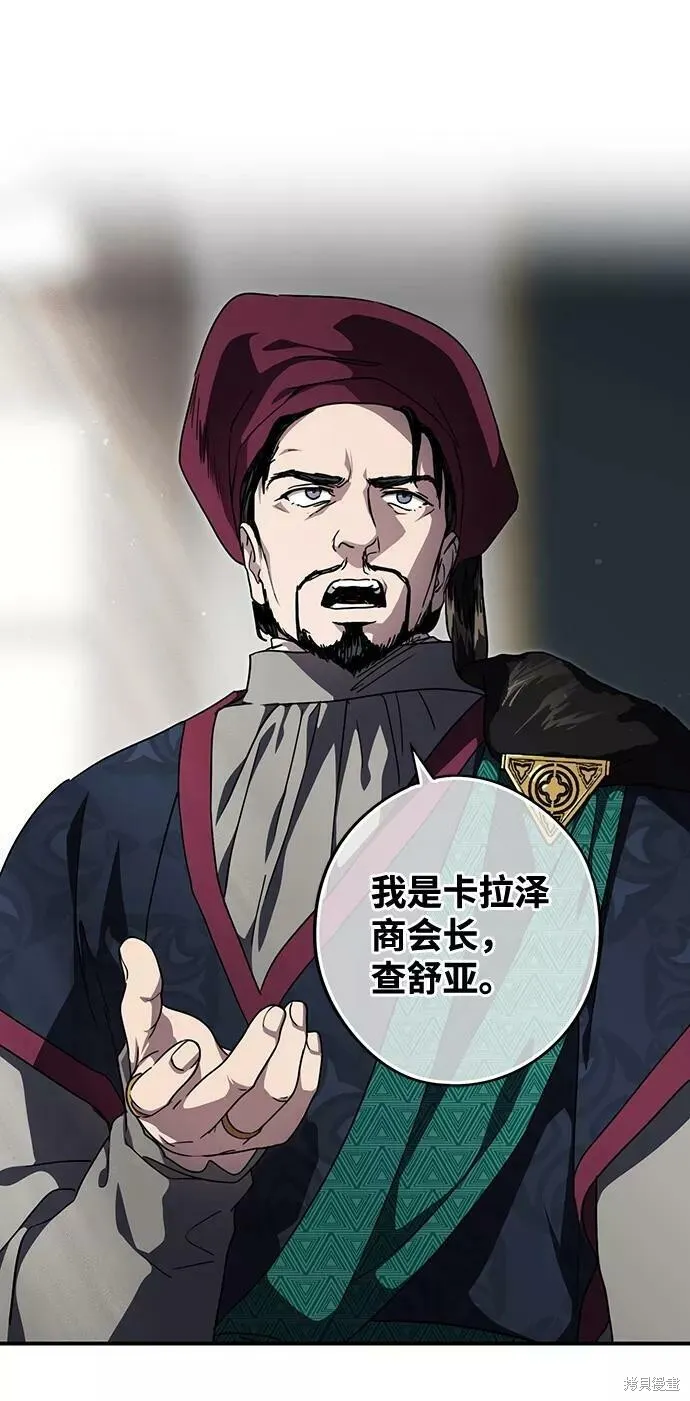 95 第64页