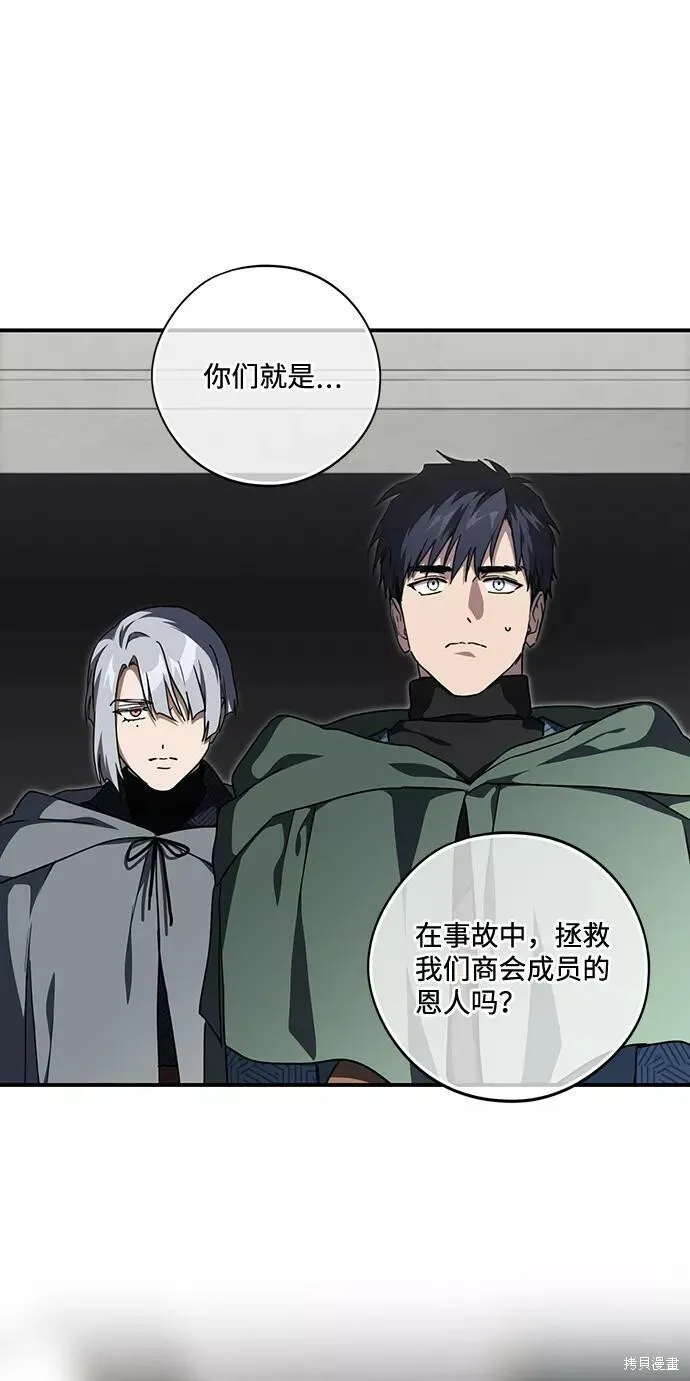 95 第66页