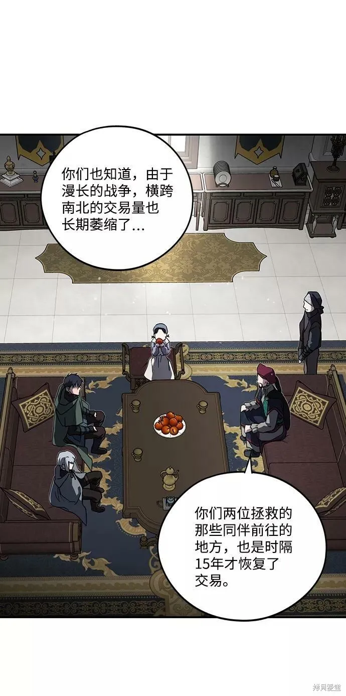 96 第5页