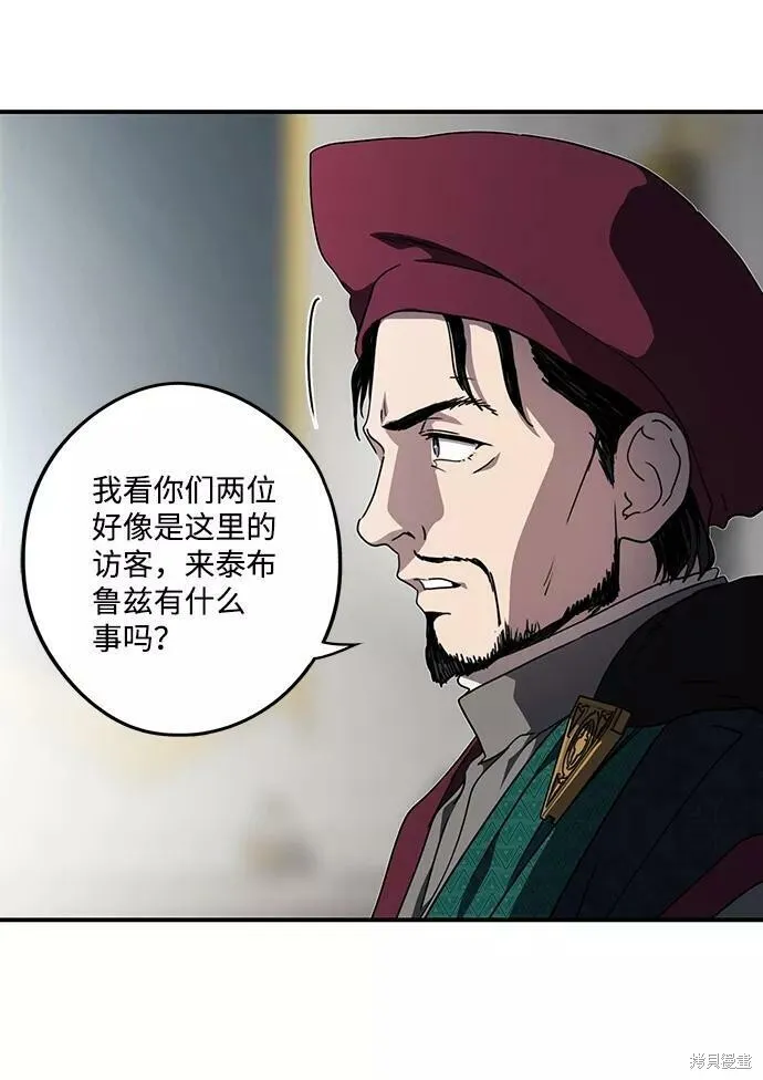 96 第7页