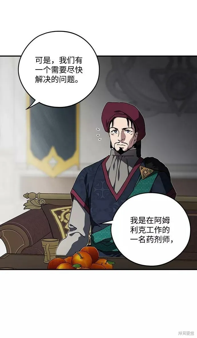 96 第10页