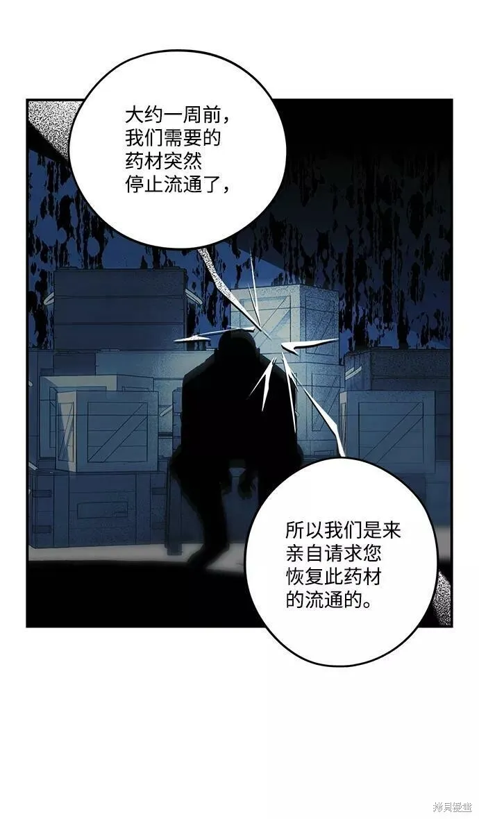 96 第11页