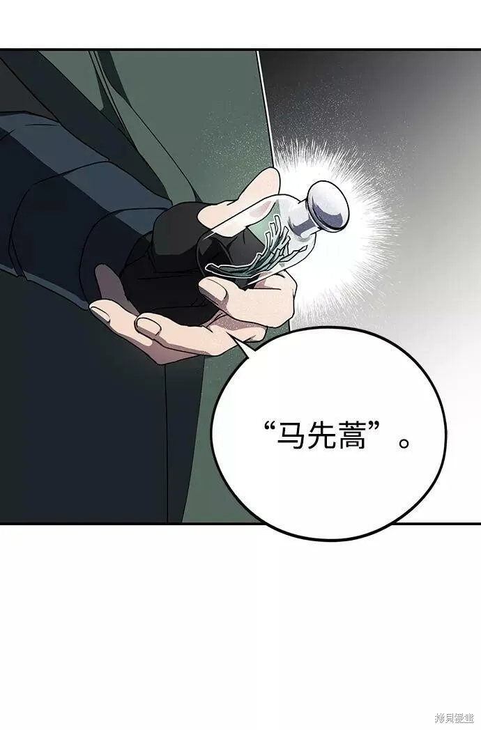 96 第13页
