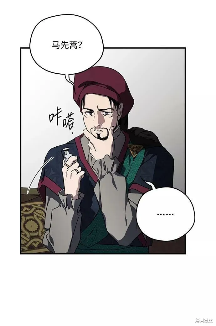96 第14页