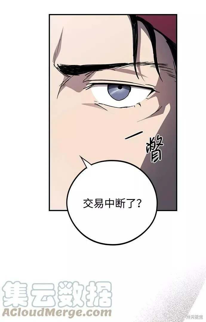 96 第15页