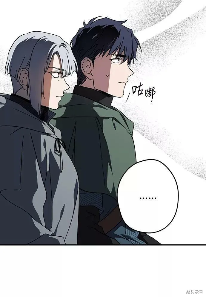 96 第16页