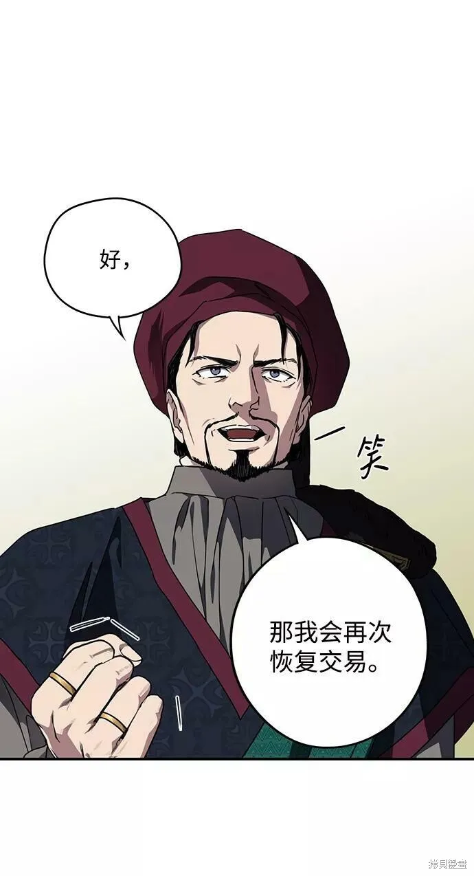 96 第17页