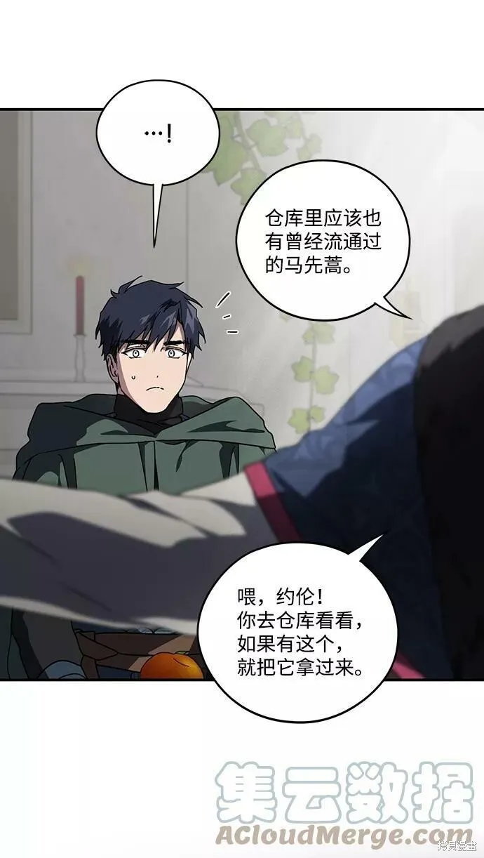 96 第18页