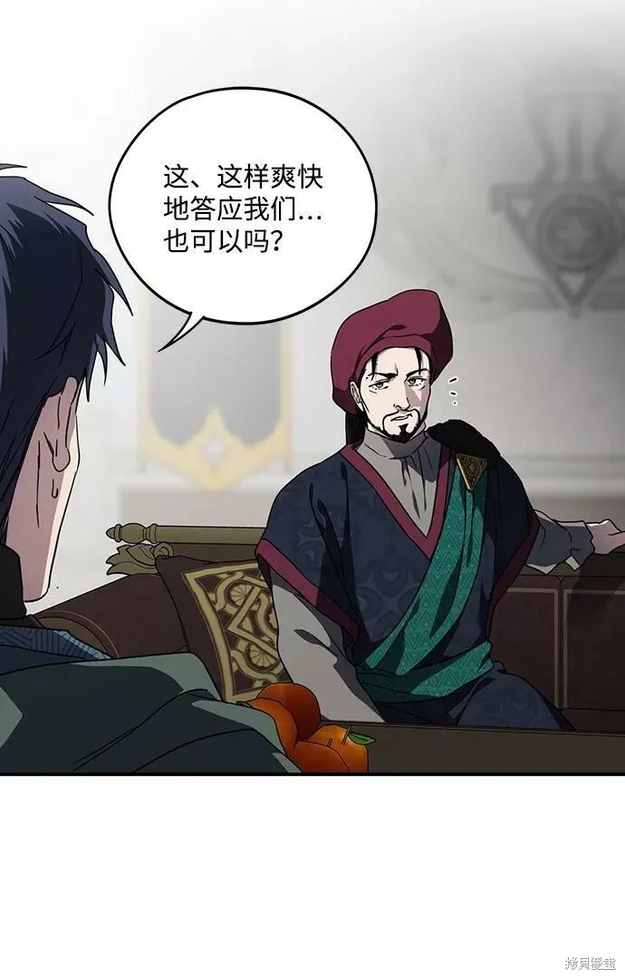 96 第19页