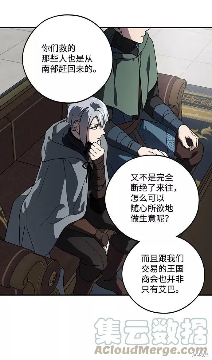 96 第21页