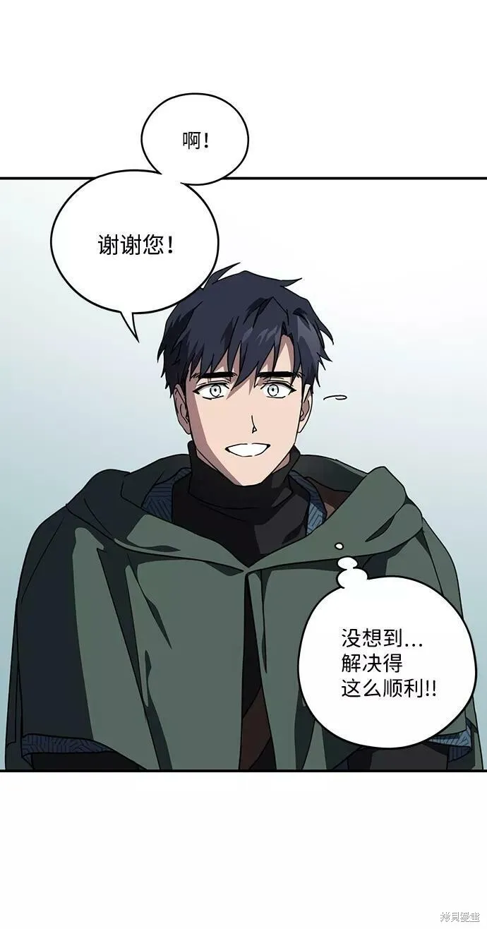 96 第22页