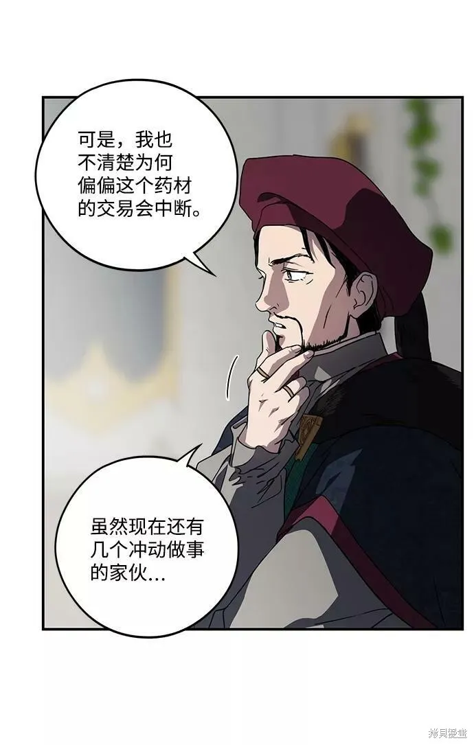 96 第23页