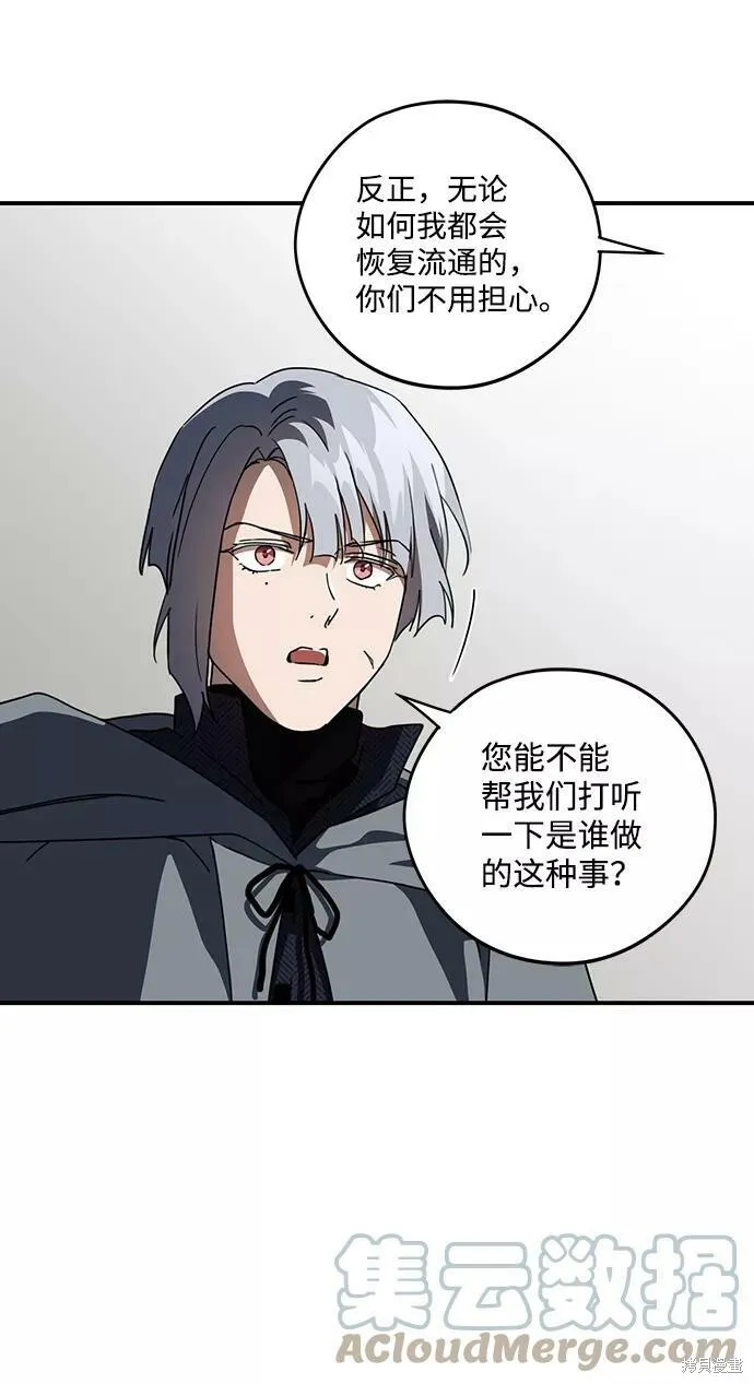 96 第24页