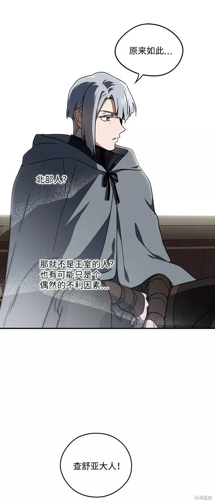 96 第29页