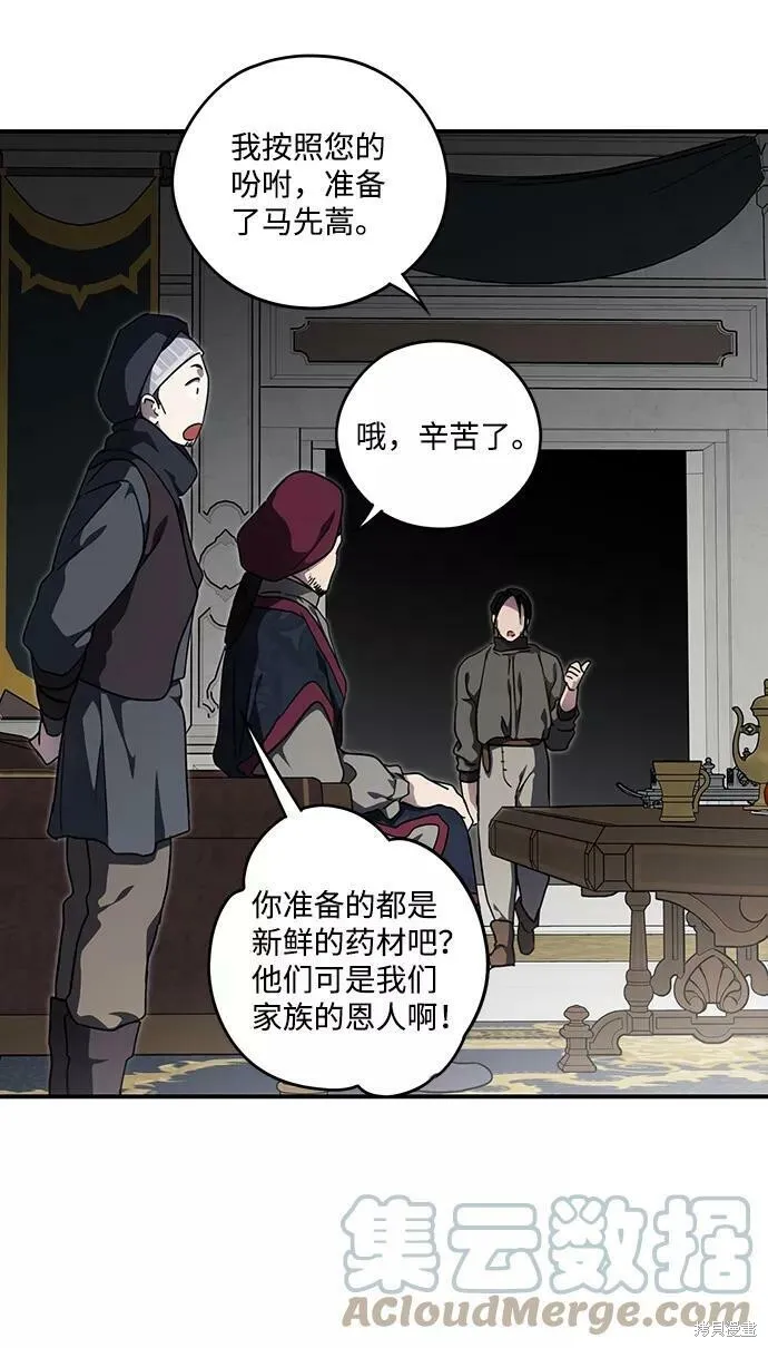 96 第30页