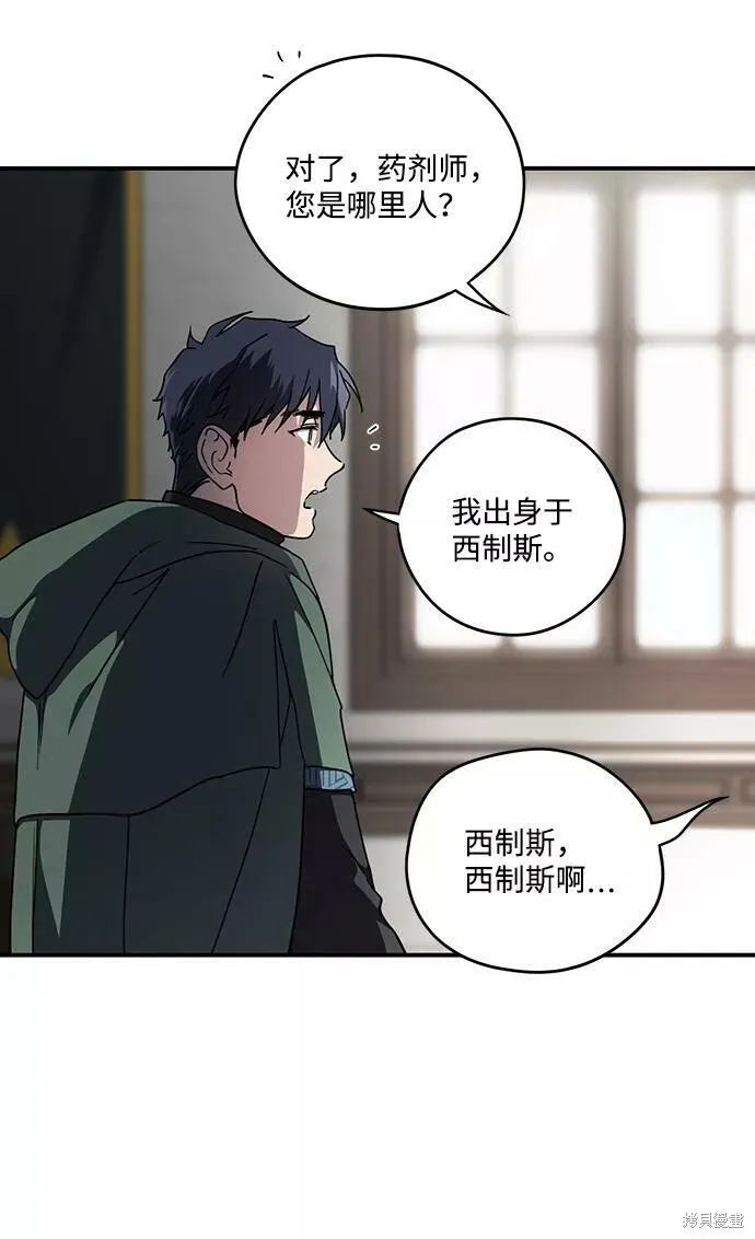 96 第31页