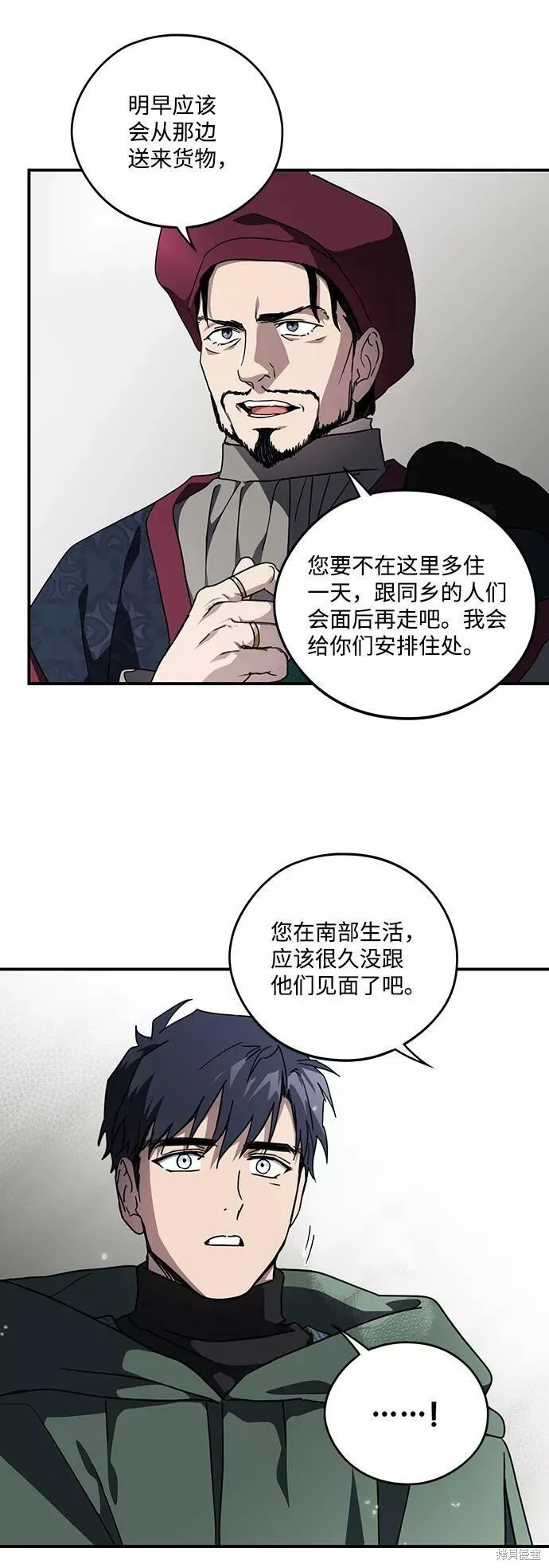 96 第32页