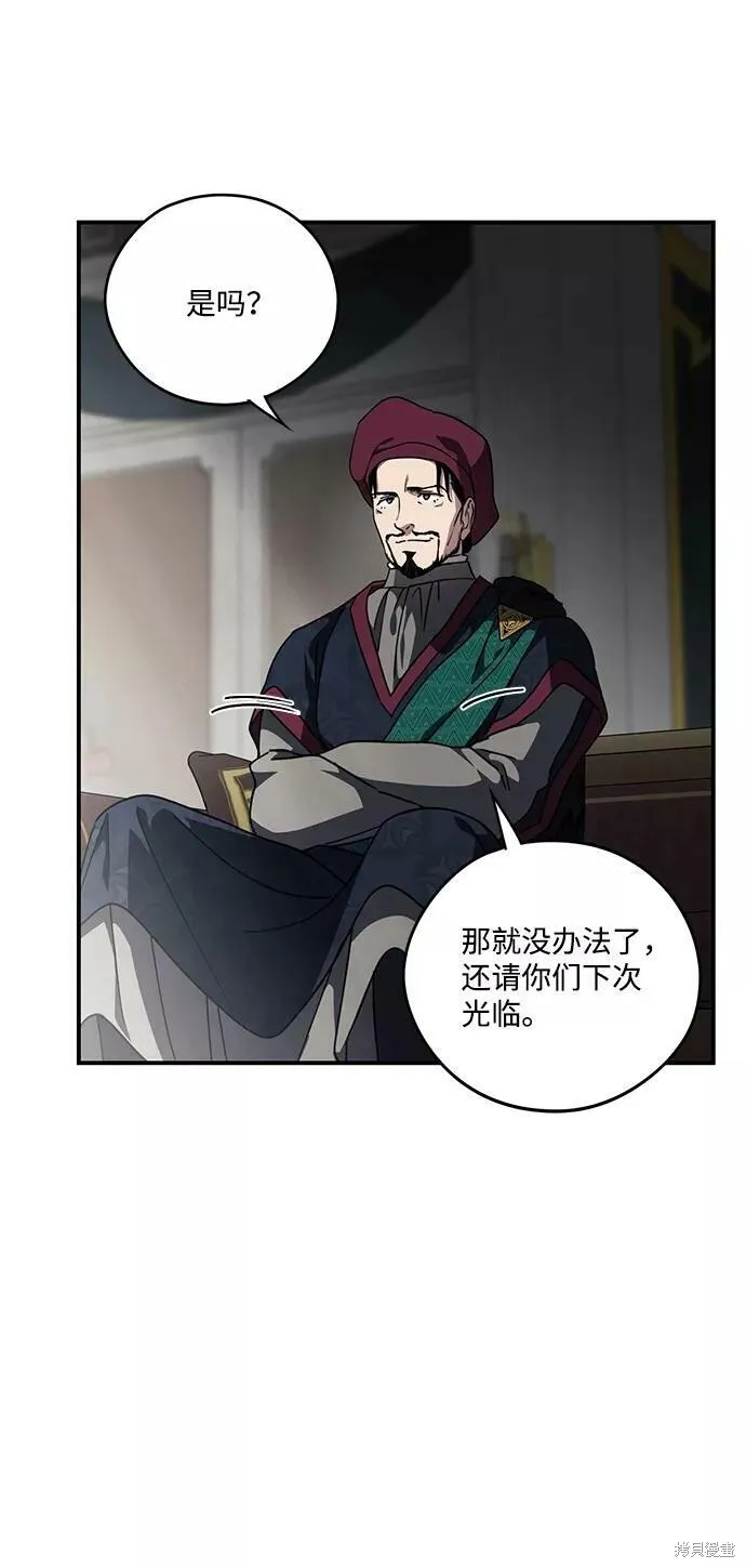 96 第35页