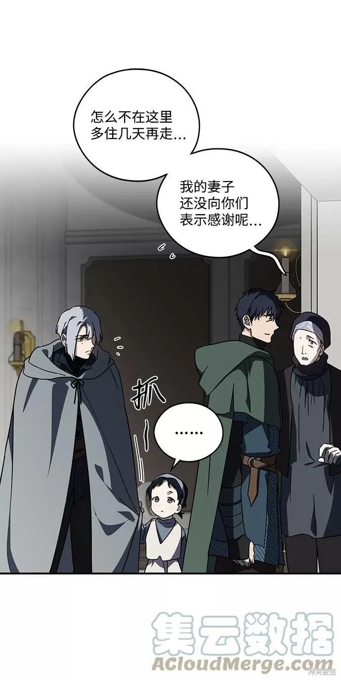 96 第36页