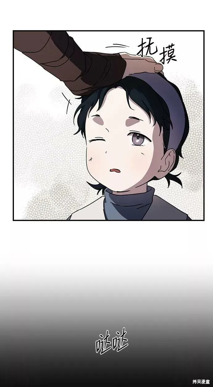 96 第37页