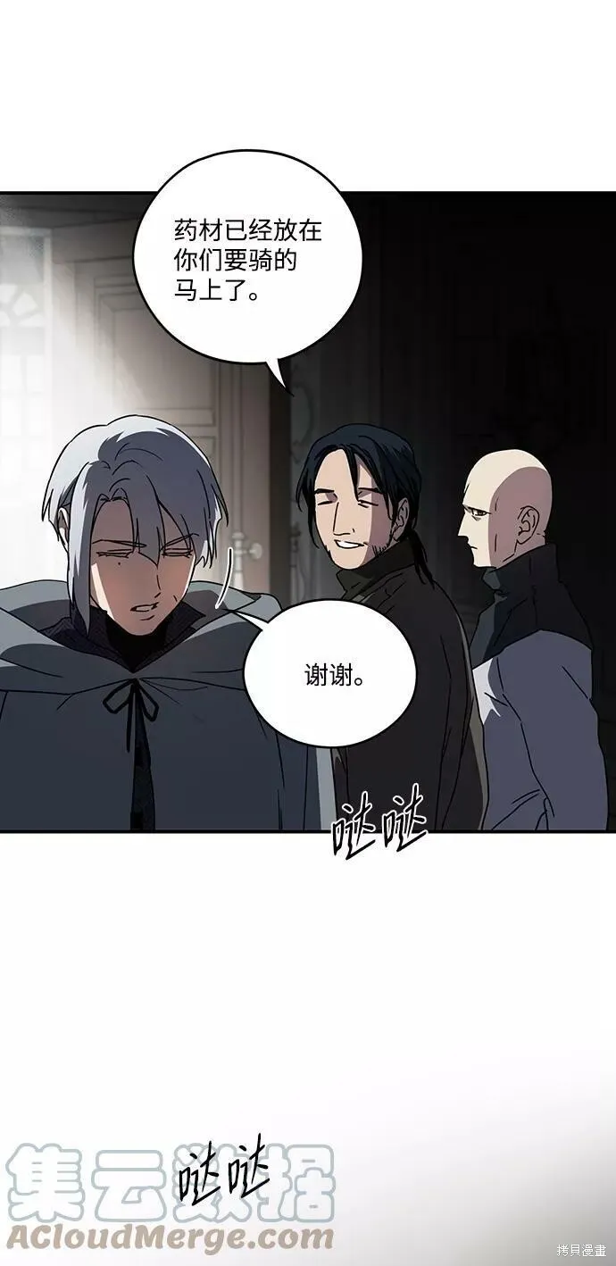 96 第39页