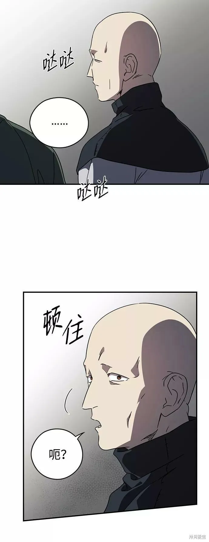 96 第40页