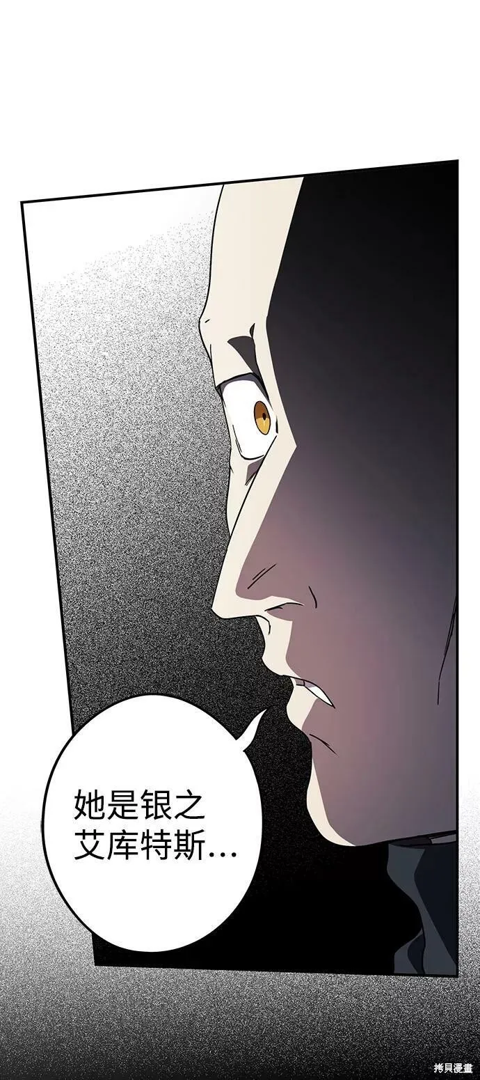 96 第41页