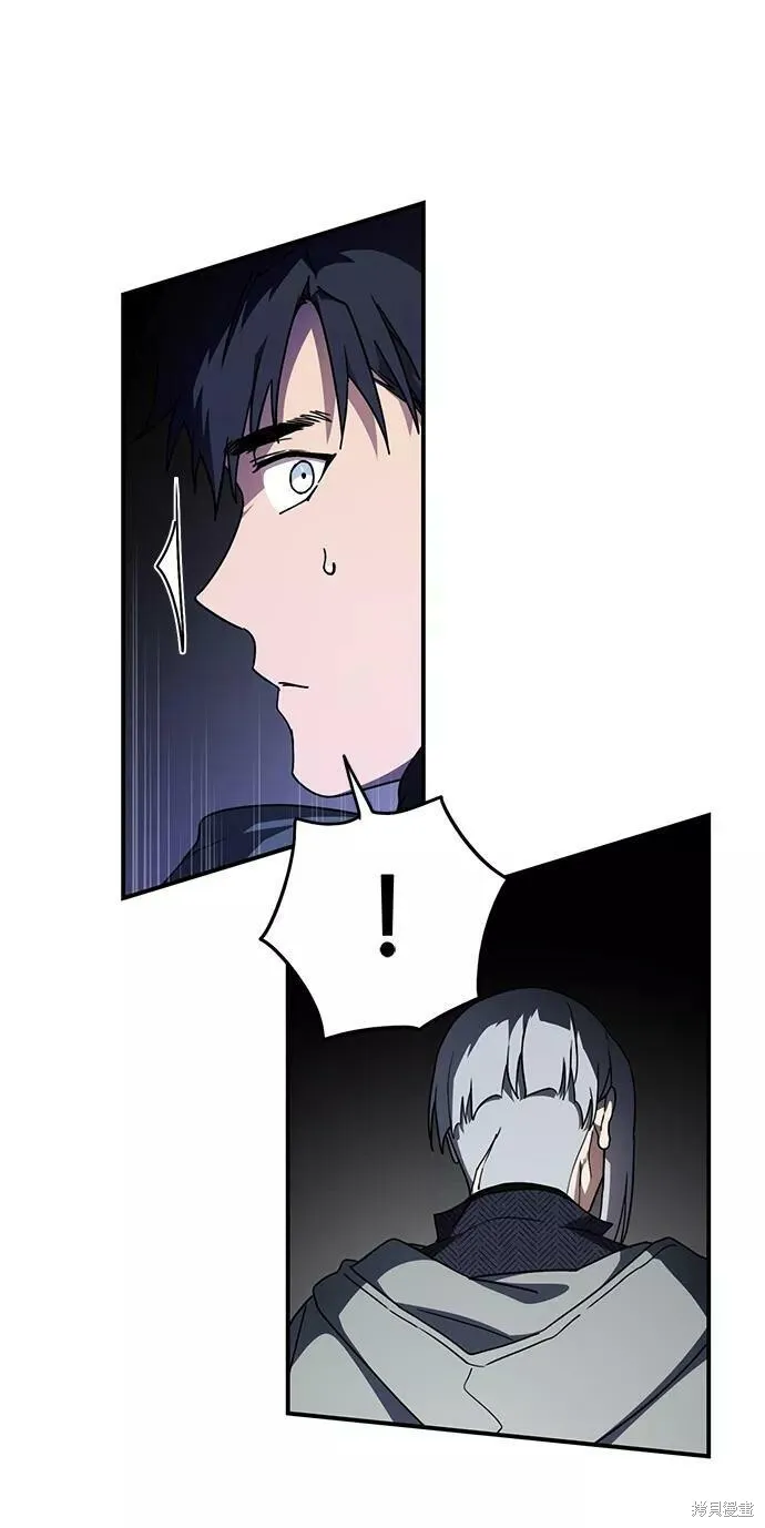 96 第44页