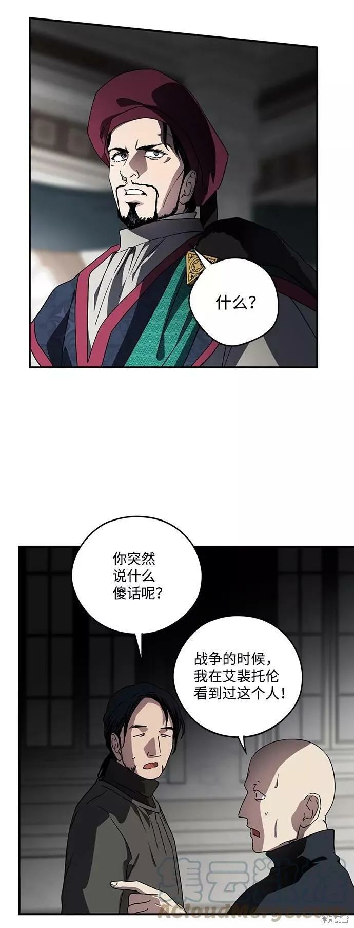 96 第45页