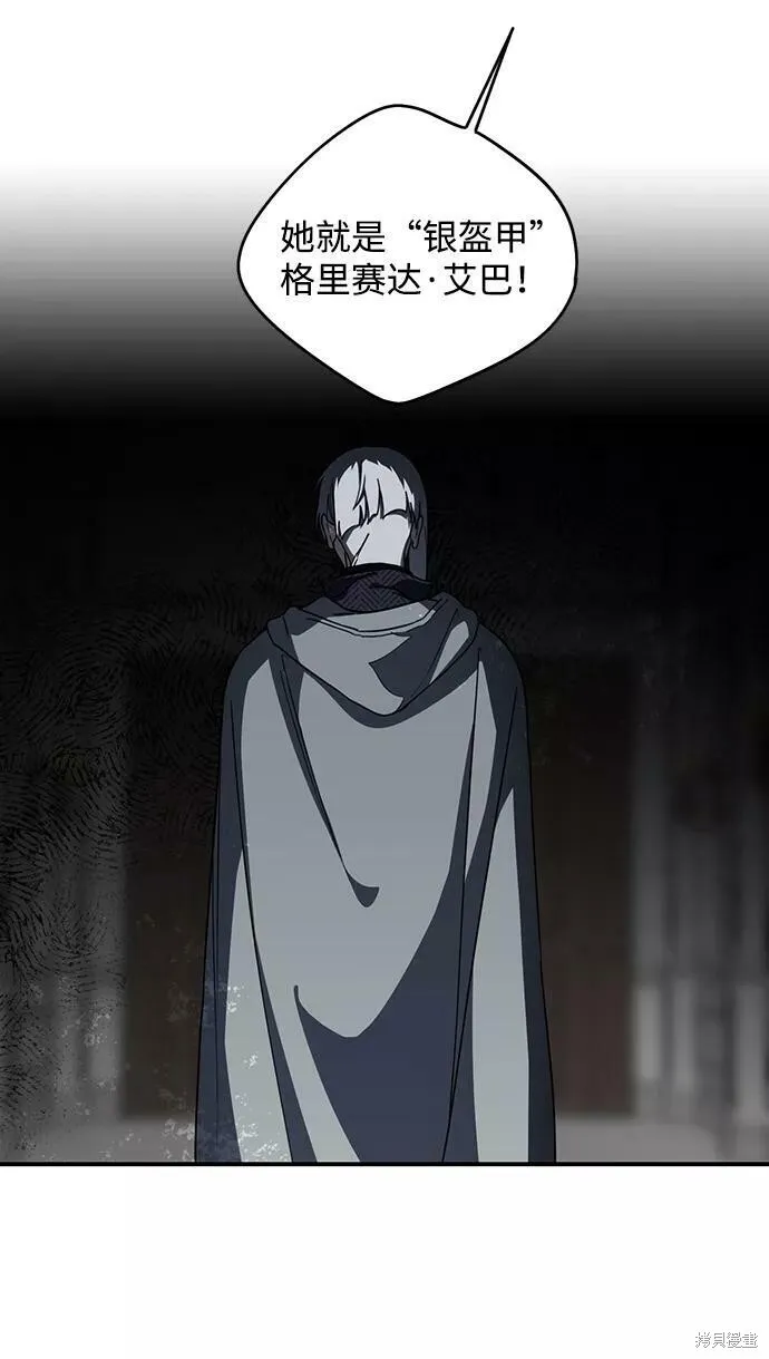96 第46页