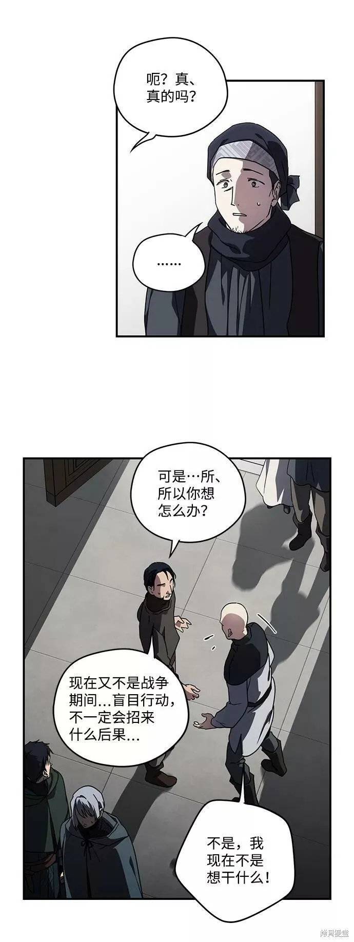 96 第47页