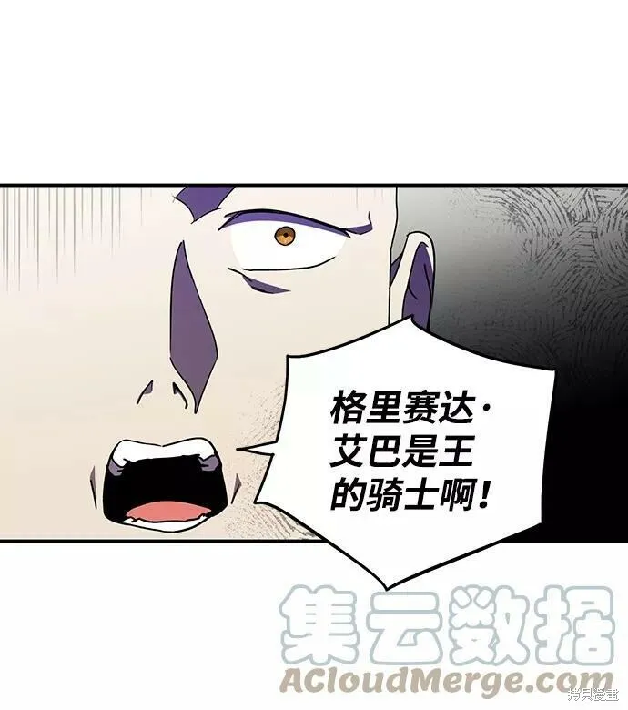 96 第48页