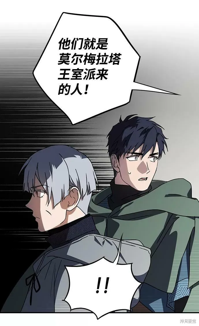 96 第49页