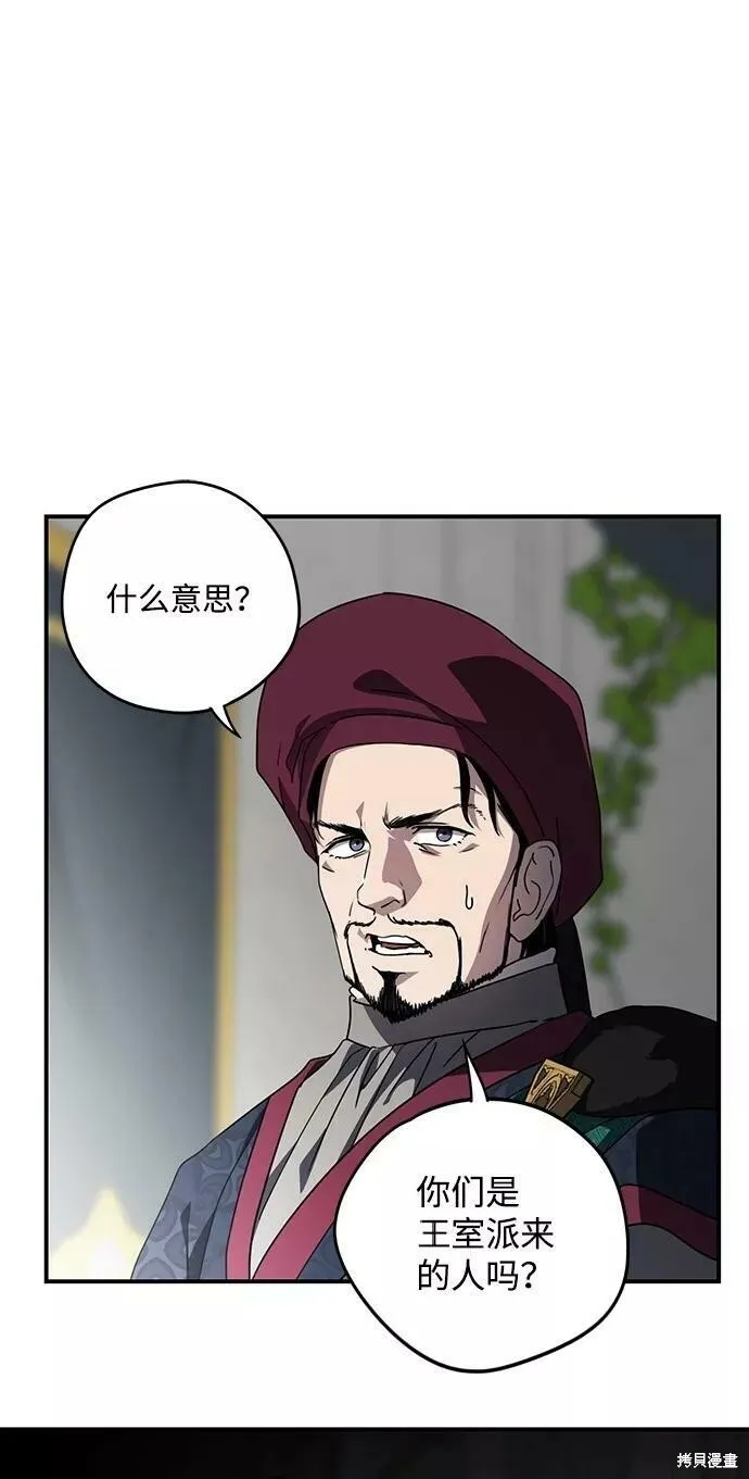 96 第50页