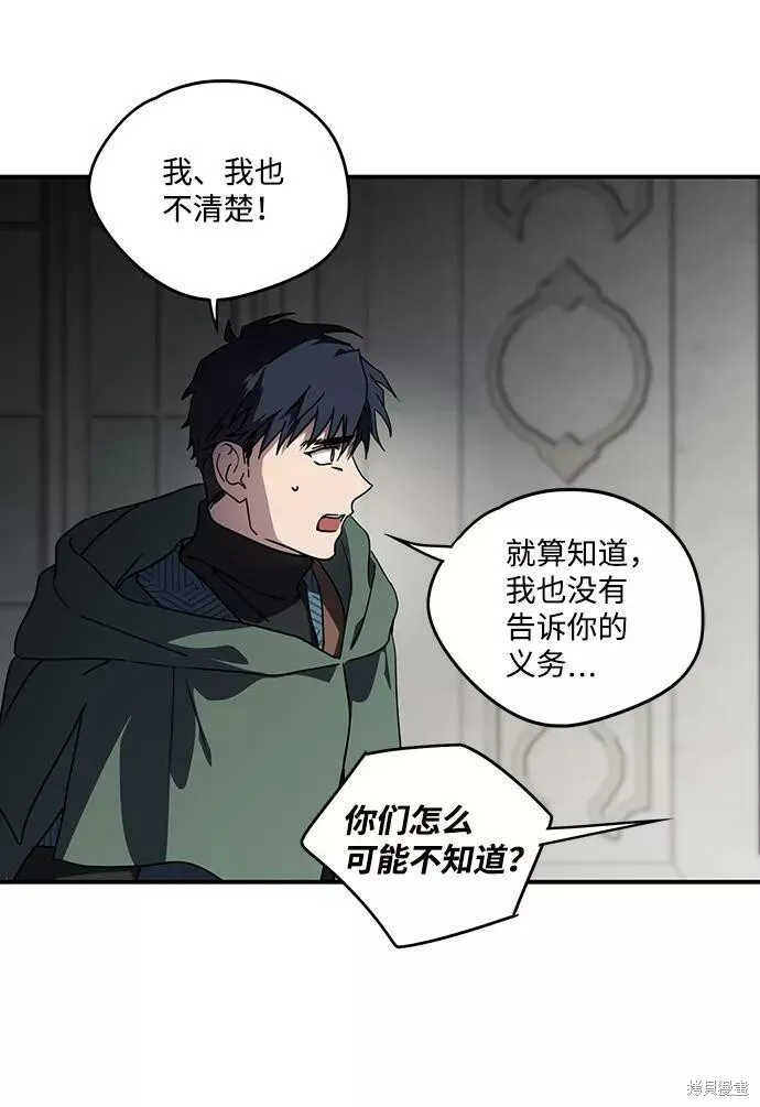 96 第52页
