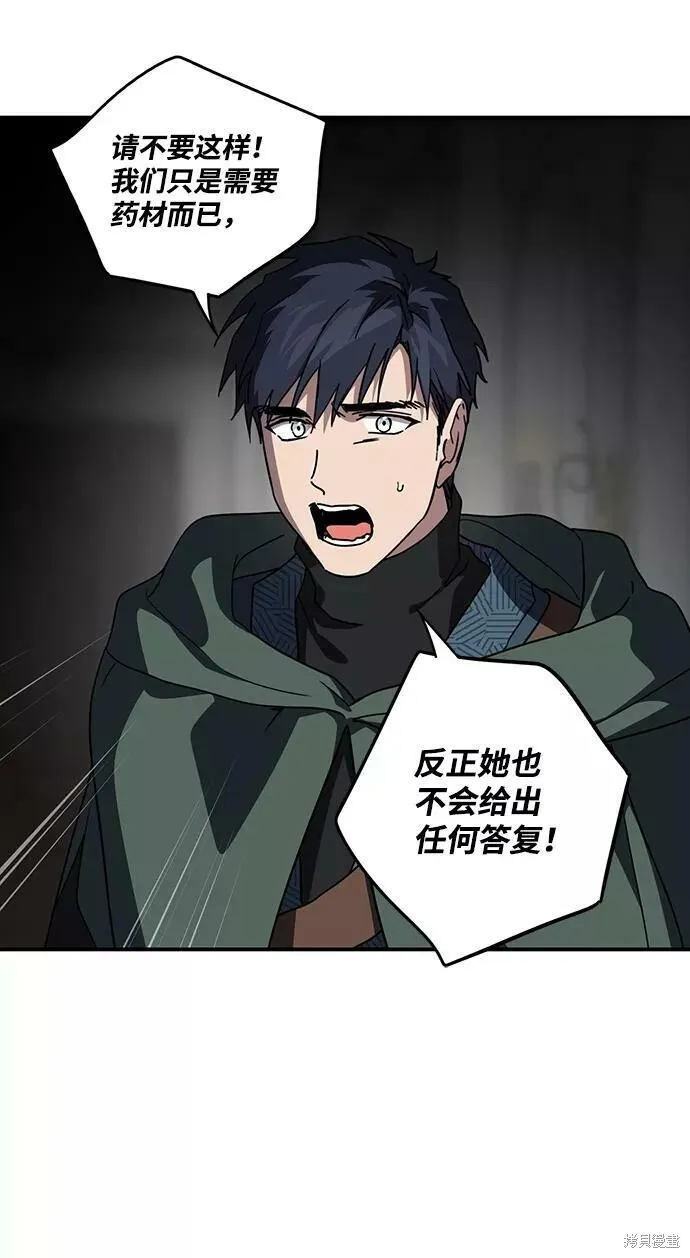 96 第56页