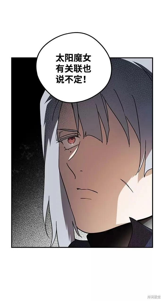 96 第58页