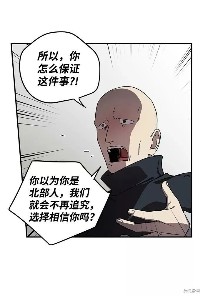 96 第61页