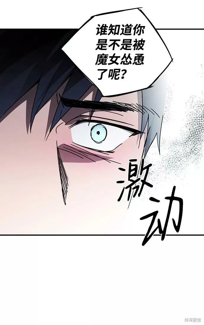96 第62页