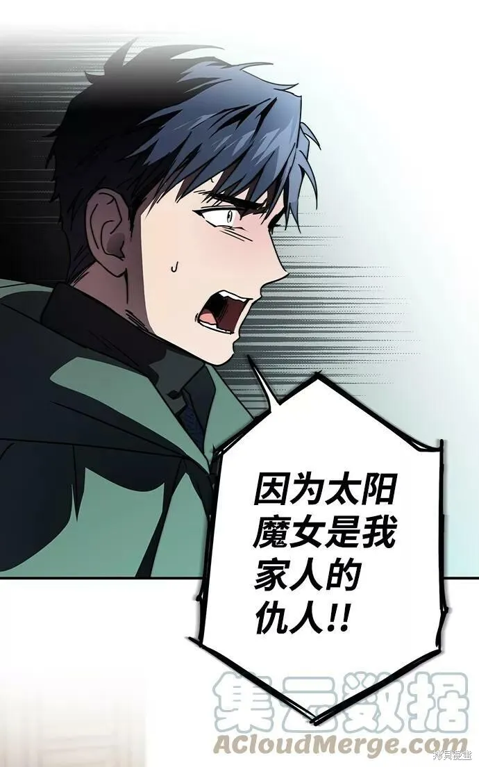 96 第63页